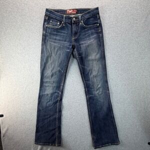 Miss Vigoss Low Rise Bootcut Jeans Dark Wash Blue Size 5/6 Y2K Indie Sleaze VTG